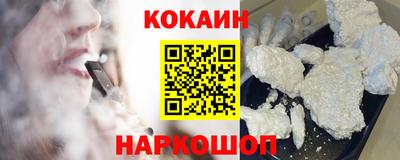 шишки Бугуруслан