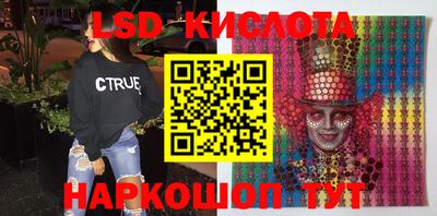 шишки Бугуруслан