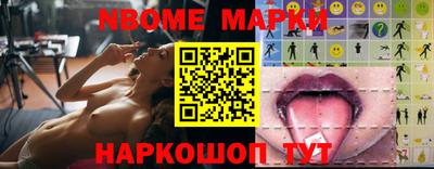 кокаин колумбия Белореченск