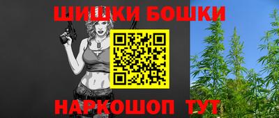 кокаин колумбия Белореченск