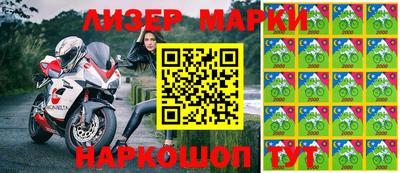 шишки Бугуруслан