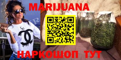 молекула духа Бузулук