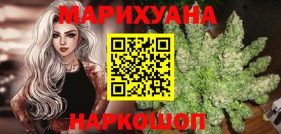 таблы Будённовск