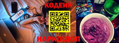 шишки Бугуруслан