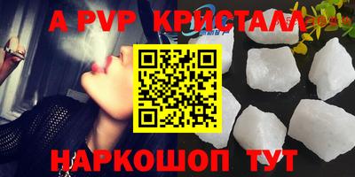 кокаин колумбия Белореченск