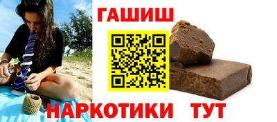 mix Ликино-Дулёво