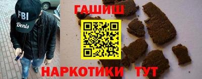 MDMA Ливны