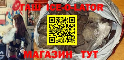 шишки Бугуруслан